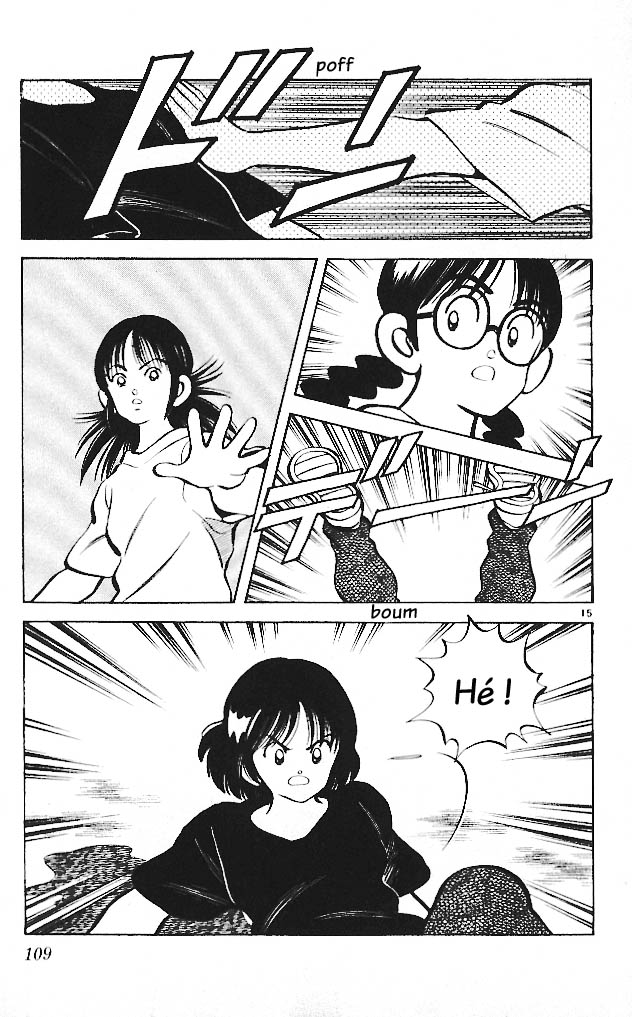 img Itsumo misora 15